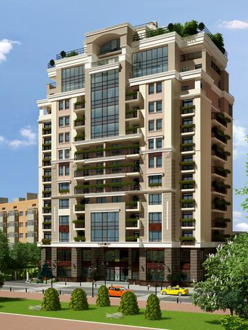 Garden City Residence