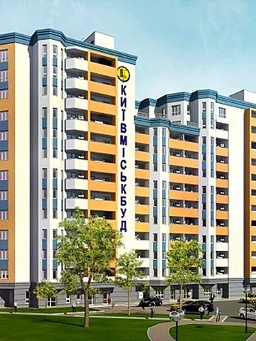 ЖК Драгоманова