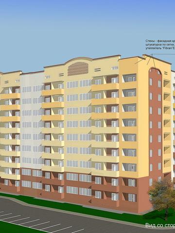 ЖК Молодіжне містечко