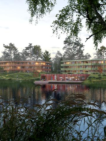 ЖК O2 City Village