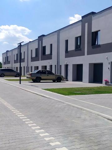 Таунхаус Эффективный