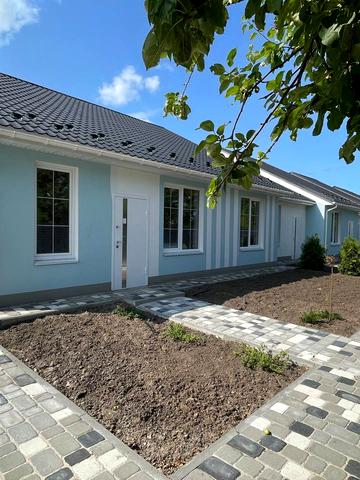 Таунхауси SMARTS