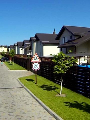 КГ Наше містечко