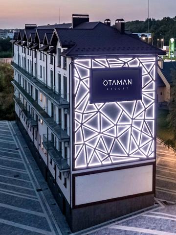 Апарт-отель OTAMAN
