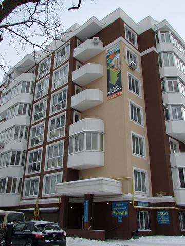 ЖК Синергія-1