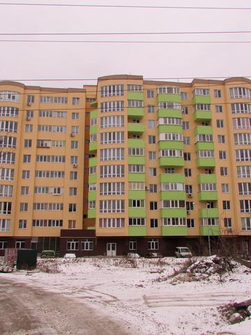 ЖК Зірка Дніпра