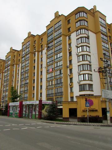 ЖК Щасливий на Петропавлівці