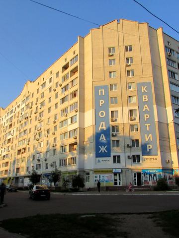 вул. Головатого, 20