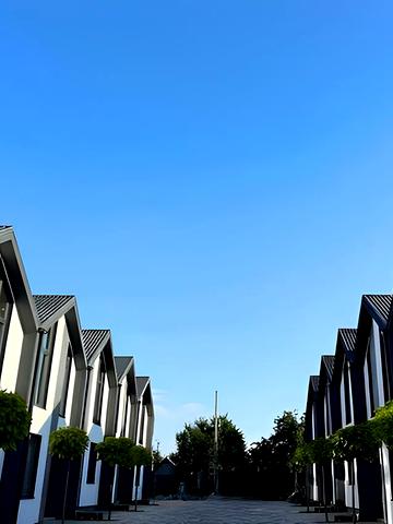 Таунхауси Idilika Home