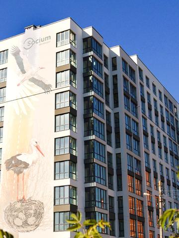 ЖК Затишний