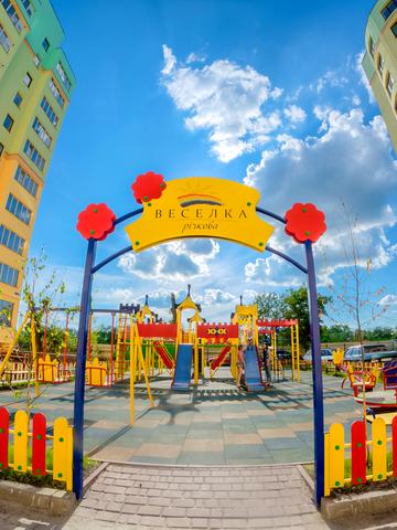 ЖК Веселка річкова