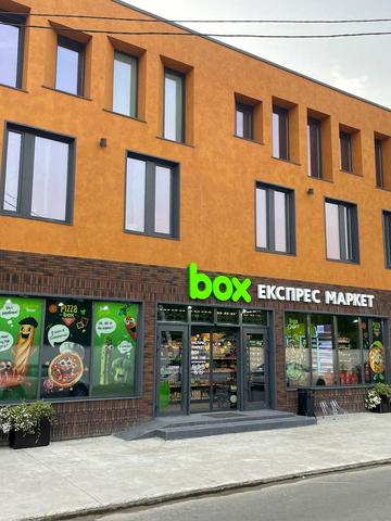 КГ КАDЕНЮК homes