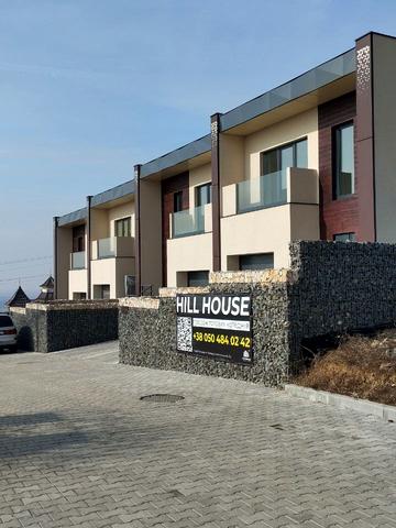 Таунхауси HILL HOUSE
