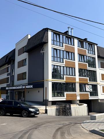 ЖК Соснівський затишок