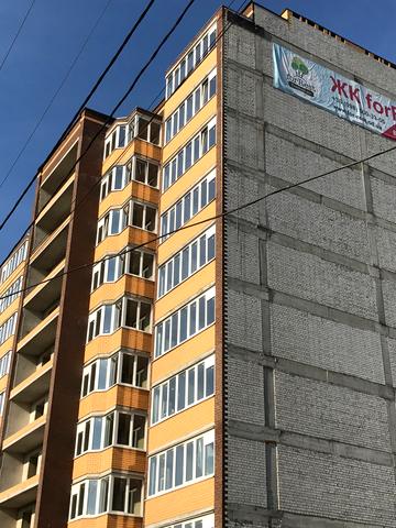 Статус строительства ЖК Форрест Дом 2