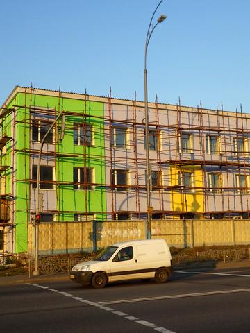Статус строительства Loft House Podol Дом
