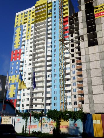 Статус строительства ЖК Lego House Дом 1 (Секция 1, Секция 3)