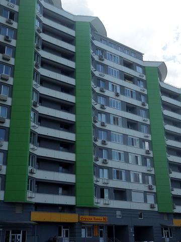 Статус строительства ЖК Паркове місто Дом 1
