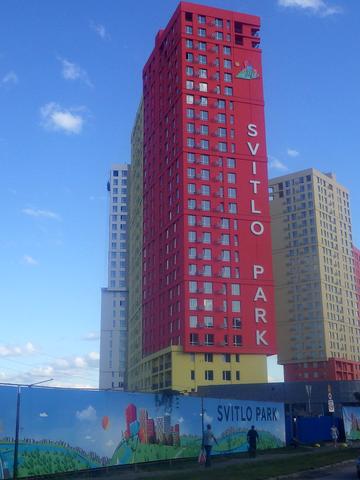 Статус строительства ЖК Svitlo Park Дом 1