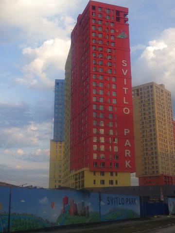 Статус строительства ЖК Svitlo Park Дом 1