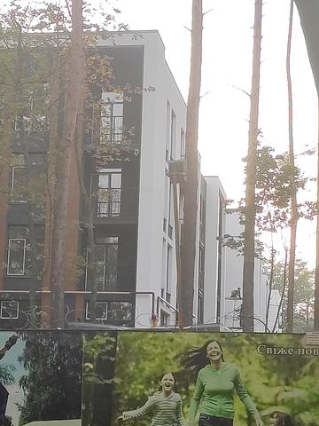 Статус строительства ЖК Forest Park Дом 1