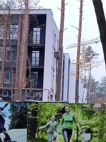 Статус строительства ЖК Forest Park Дом 1
