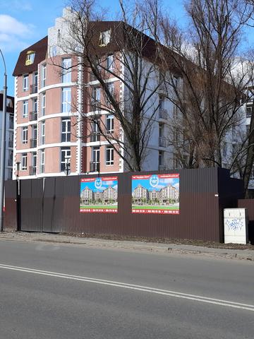Статус будівництва ЖК Лондон Парк Будинок 1