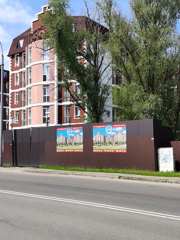 Статус будівництва ЖК Лондон Парк Будинок 1