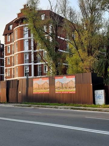 Статус будівництва ЖК Лондон Парк Будинок 1