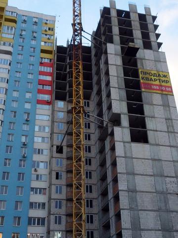 Статус строительства ЖК Lego House Дом 1 (Секция 2)