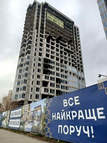 Статус строительства ЖК Central Дом 2