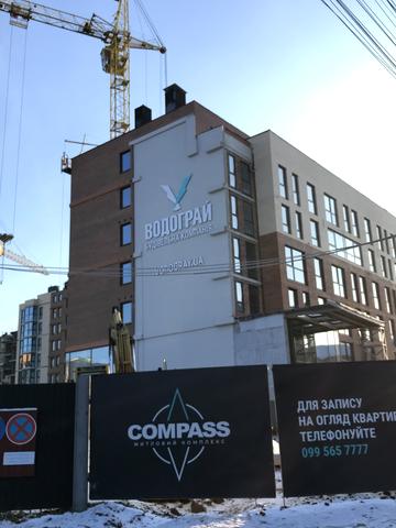 Статус будівництва ЖК Compass Будинок 2