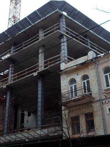 Статус строительства Franklin Concept House Дом