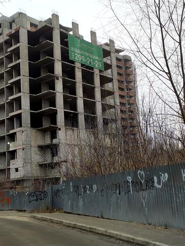 Статус строительства ЖК Home & Park Comfort House Дом 1 (Секция 1)