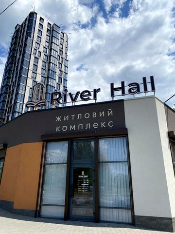 Статус строительства ЖК River Hall Дом