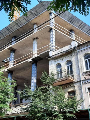 Статус строительства Franklin Concept House Дом