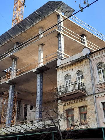 Статус строительства Franklin Concept House Дом