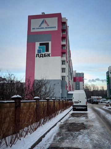 Статус будівництва ЖК Caramel Residence Будинок 1
