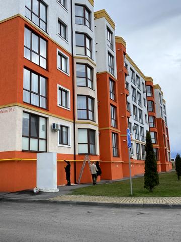 Статус строительства ЖК На Щасливому Дом 16