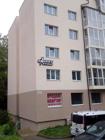 Статус будівництва вул. Стуса, 6а Будинок