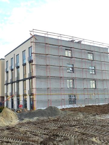 Статус будівництва ЖК SOFI HOUSE Будинок 1