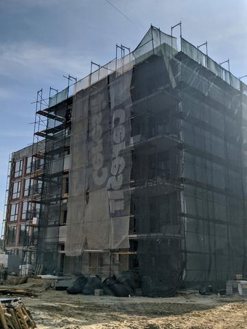 Статус будівництва ЖК Грінвуд-4 Будинок 2