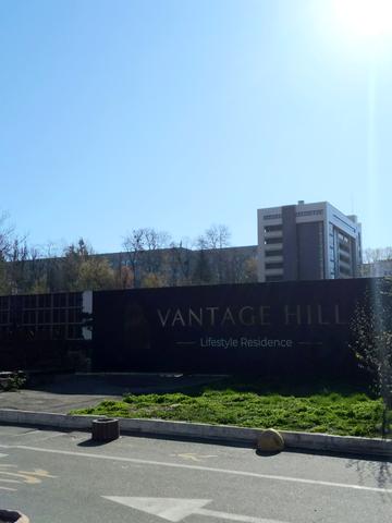 Статус строительства ЖК VANTAGE HILL Дом