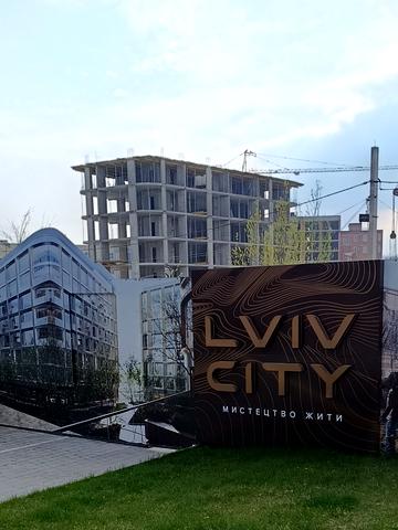 Статус будівництва LVIV CITY Будинок A3
