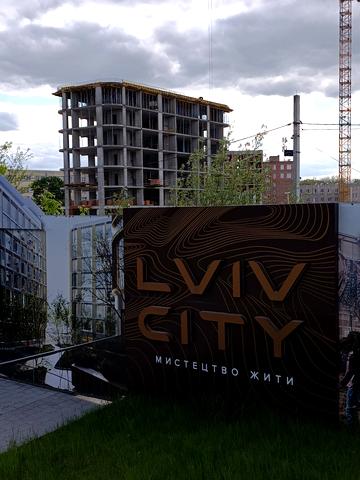 Статус будівництва LVIV CITY Будинок A3
