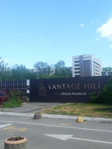 Статус строительства ЖК VANTAGE HILL Дом