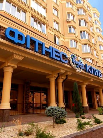 Статус будівництва ЖК Софія Сіті вул. Лесі Українки, 11
