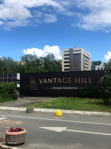 Статус строительства ЖК VANTAGE HILL Дом