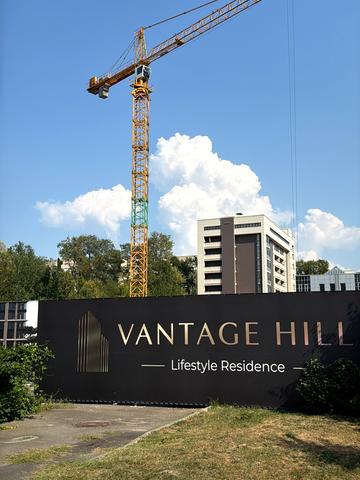 Статус строительства ЖК VANTAGE HILL Дом
