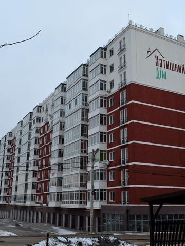 Статус строительства ЖК Уютный дом Дом 1/1